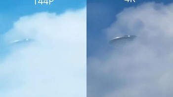 UFO yang nyaris tersembunyi di balik awan kini terlihat lebih jelas setelah kualitas video dinaikkan dari 144P menjadi 4K memakai AI. Foto: TikTok