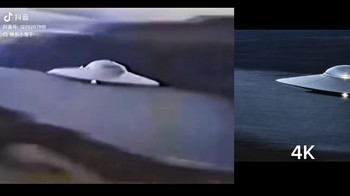 Piring terbang klasik yang melintas cepat di atas air awalnya terlihat pecah dan blur. Teknologi AI kemudian memperjelas detail bentuk serta pantulan cahayanya. Foto: TikTok