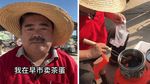 8 Artis China Viral dari CEO Dracin Jadi Petani Cabai hingga Idol Jualan Bakpao