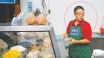 8 Artis China Viral dari CEO Dracin Jadi Petani Cabai hingga Idol Jualan Bakpao