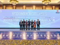 Sesama Negara BRICS, China Gandeng RI Bidik Industri Berbasis AI-Energi