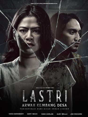 Lastri: Arwah Kembang Desa Poster Lastri: Arwah Kembang Desa