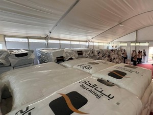 Jelang Puncak Haji 2026, Kesiapan Tenda RI di Arafah Capai 90 Persen