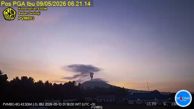 Gunung api di Malut yang berstatus waspada. (Foto: dok. PVMBG) Gunung api di Malut yang berstatus waspada. (Foto: dok. PVMBG)