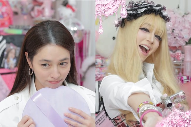 Fitur wajahnya dengan hidung mancung semakin terekspos. Ini perbandingan Lee Min Jung sebelum dan sesudah memakai makeup gyaru. Foto: dok. YouTube @Rheeminjung_MJ