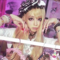 7 Foto Transformasi Lee Min Jung dengan Makeup Gyaru, Manglingi Bak Boneka