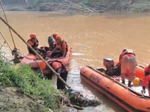 Balita di Lebak Hilang Terseret Arus Sungai Cisimeut, Tim SAR Turun Tangan