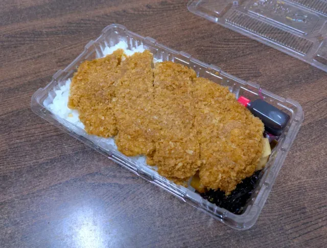 Bento Jadul Jepang Ini Masih Laris setelah Hampir 100 Tahun