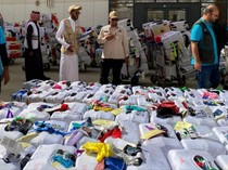 Koper Jemaah Haji Dibongkar di Bandara Jeddah gegara Tempe Orek 5 Kg