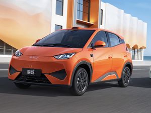 Spek BYD Atto 1 Terbaru: Harga Mulai Rp 180 Jutaan, Jarak Tempuh 405 Km