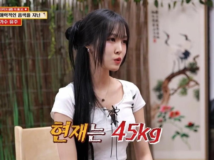 Yuju GFRIEND mengungkap proses diet turut mengganggu kondisi kesehatannya.