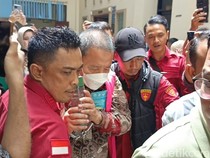 Hakim Tolak Praperadilan Eks Gubernur Lampung Arinal Kasus Korupsi Dana PI