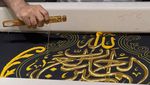 Hampir Seabad, Kompleks Ini Produksi Kiswah Kabah