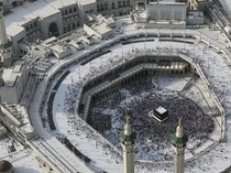 Kumpulan Doa dan Dzikir Ibadah Haji, Bisa Download di Sini