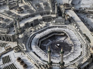 Arab Saudi Klaim Musim Haji 1447 H Berjalan Sukses: 1,7 Juta Jemaah Aman & Nyaman