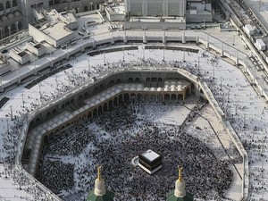 Saudi Larang Jemaah Bawa Kompor dan Tabung Gas selama Musim Haji 2026
