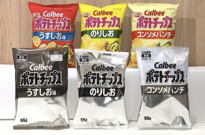 Kemasan Snack Jepang Mendadak Jadi Hitam Putih, Ini Biang Keroknya!