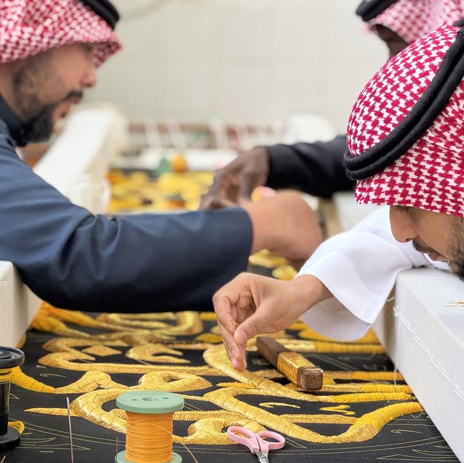 Proses Tradisional Warnai Produksi Kiswah Kabah