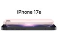 5 Alasan iPhone 17e Rp 13 Jutaan Layak Dibeli Tahun Ini