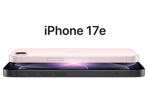 5 Alasan iPhone 17e Rp 13 Jutaan Layak Dibeli Tahun Ini