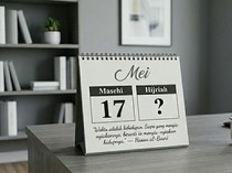 Tanggal Hijriah Hari Ini 17 Mei 2026, Cek Konversinya di Sini!
