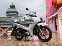 Yamaha Luncurkan Motor Bebek Baru, Harga Mulai Rp 24 Jutaan