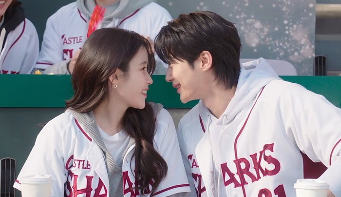 Iu dan Byeon Woo Seok di Drama Korea Perfect Crown