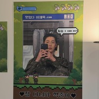 Setelah melewati pelatihan dasar militer selama tiga bulan, Lee Jae Wook siap menunaikan tugasnya sebagai tentara Angkatan Darat. Foto: dok. Instagram @jxxvvxxk