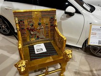 Kejagung Lelang Miniatur Singgasana Firaun Rp 43 Juta, Berminat?