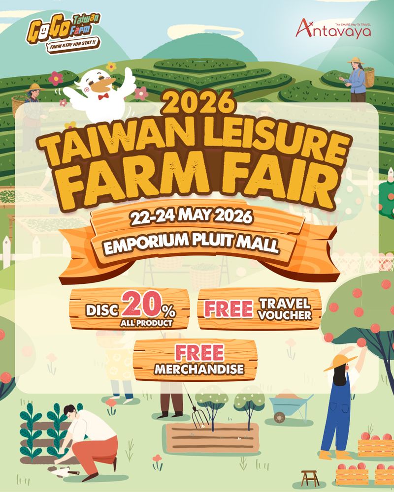Taiwan Leisure Farm Fair