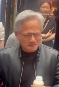 CEO Nvidia jajan kaki lima