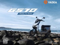 Yadea Luncurkan Motor Listrik Baru GS70, Harga Rp 21 Jutaan