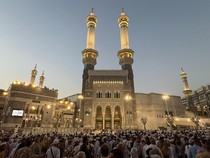 Pusat Meteorologi Saudi Kembangkan Prakiraan Cuaca Berbasis AI untuk Jemaah Haji