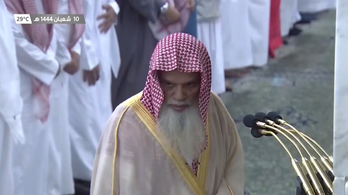 Syaikh Ali Al Hudhaify