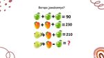 Otak Bisa Berasap Kalau Nggak Jago Matematika, Coba Selesaikan Tes Ini