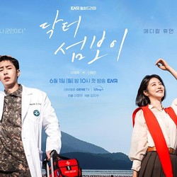 5 Drakor Tayang Pada Juni 2026