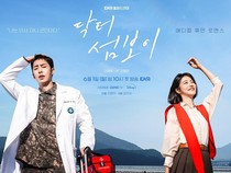 Wajib Nonton! Rekomendasi Drakor Terbaru di Bulan Juni