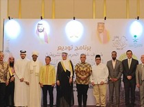 Raja Salman Undang 42 WNI Naik Haji Gratis Tanpa Antre