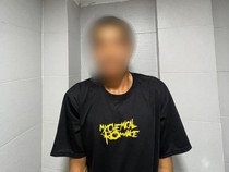 Polisi Sita 1.800 Pil Ekstasi-2,8 Kg Sabu di Karimun, 1 Pelaku Diamankan