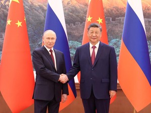 Video: Putin dan Xi Jinping Bertemu di Kyrgyzstan, Bahas Apa?