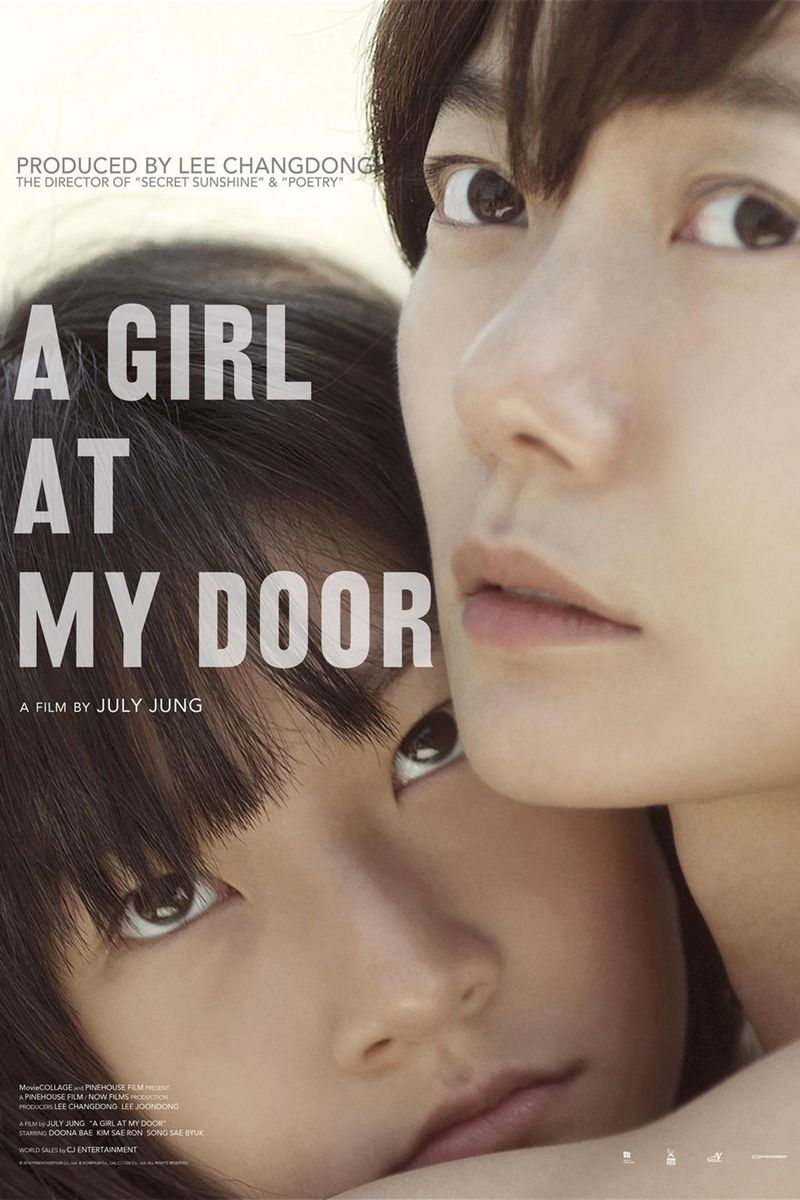 A Girl at My Door Poster film A Girl at My Door yang dibintangi mendiang Kim Sae Ron.