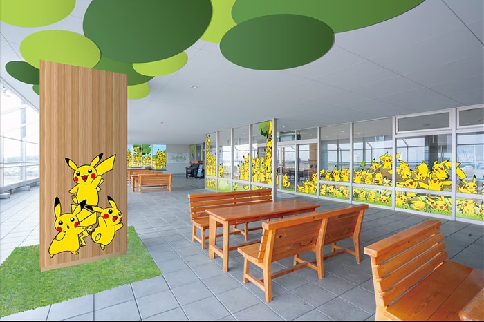Bandara Pokemon di Jepang