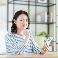 Apa Itu Anomali? Ini Arti Istilah yang Sedang Viral di Medsos