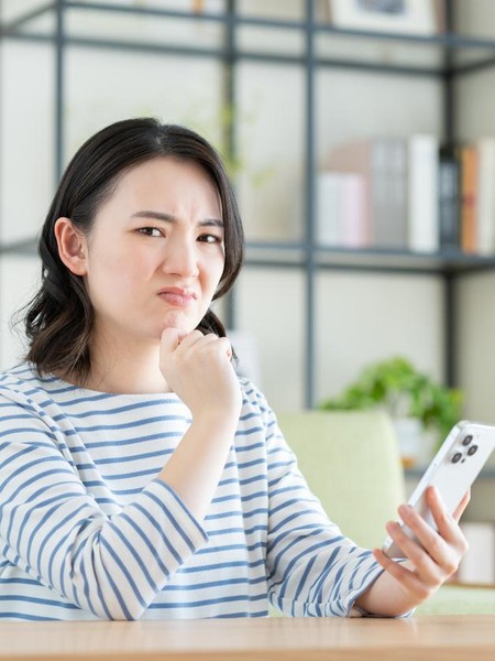 Apa Itu Anomali? Ini Arti Istilah yang Sedang Viral di Medsos
