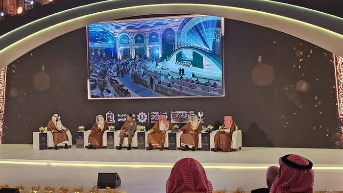 Simposium Haji ke-50