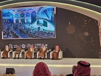 Simposium Haji ke-50, Arab Saudi Andalkan AI untuk Tingkatkan Pelayanan Jamaah