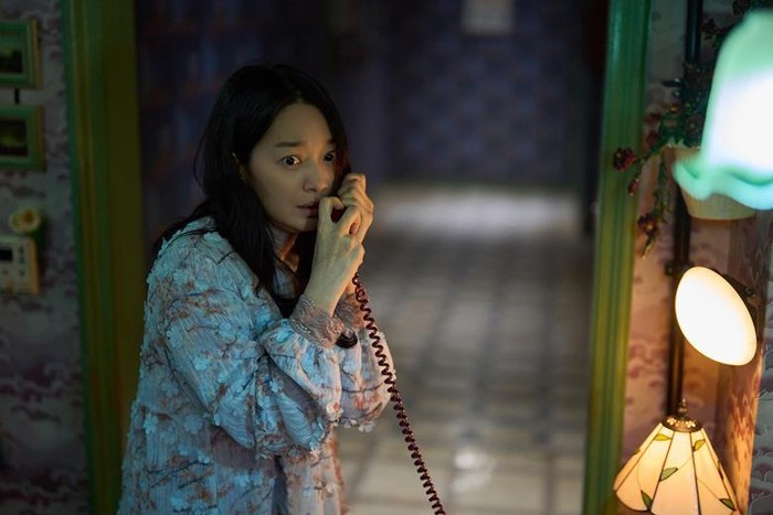 Film Korea Selatan The Eyes (2026) diperankan Shin Min Ah.