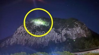 Turis Singapura Dievakuasi, Ia Masuki Area Terlarang di Pulau Jeju
