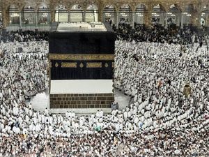 Tak Terdampak Konflik Timteng, Jumlah Jemaah Haji 2026 Tembus 1,5 Juta