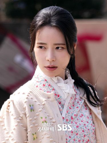 Drama Korea My Royal Nemesis